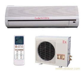 防爆空調(diào) 防爆空調(diào)相關(guān)信息 南陽恒安防爆電機電器