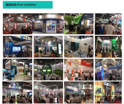 2019上海國際殘疾人、老年人康復護理展覽會 恒安電氣引領科技關懷