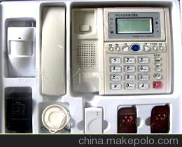 家庭商鋪防盜自動報警電話機 價格、廠家與功能介紹