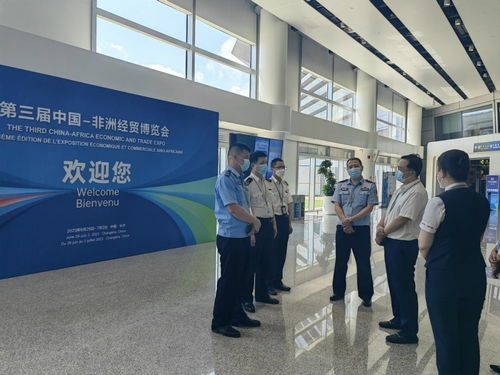長沙市政府物流口岸辦開展中非經(jīng)貿(mào)博覽會(huì)入境展品及人員保障工作督查