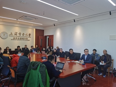 能源電力智庫舉辦工作經(jīng)驗分享座談會 聚焦經(jīng)濟貿(mào)易咨詢新思路